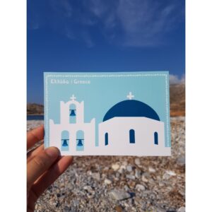 Alternative view of Καρτ Ποσταλ|Postcard| Εκκλησία