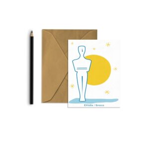 Καρτ Ποσταλ|Postcard|Κυκλαδικό Ειδώλιο Αμοργού