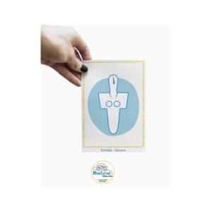 Καρτ Ποσταλ|Postcard|Κυκλαδικό Ειδώλιο Γυναίκα