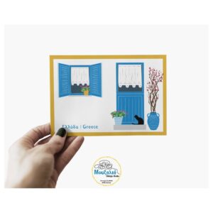 Postcard|Postcard|Cycladic Courtyard