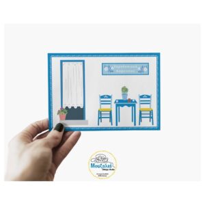 Postcard | Traditional Café