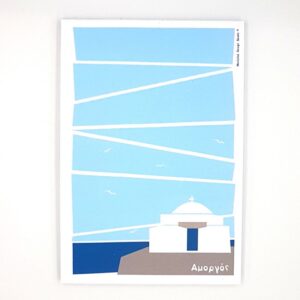 Μπλοκ to do list Αγία Άννα-Α6