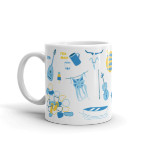 Island Mug
