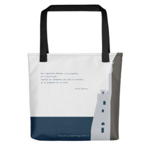 Panagia Hozoviotissa Tote Bag