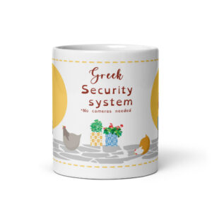 Τουριστική Κούπα | Greek Security System