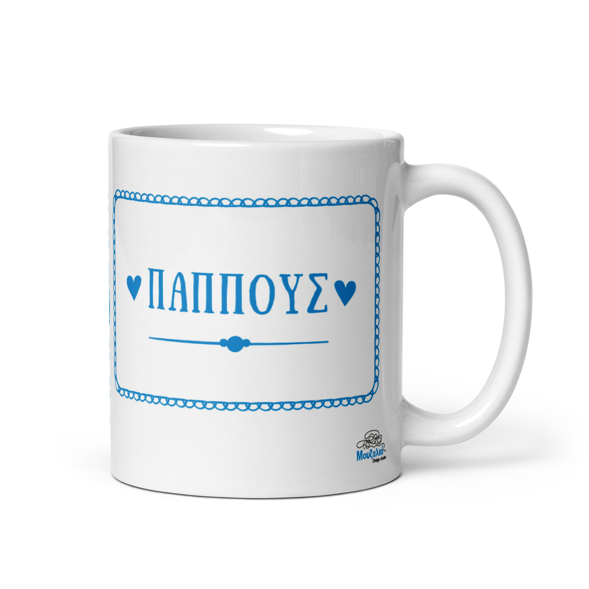 Τουριστική Κούπα | Παππούς - Εικόνα 3