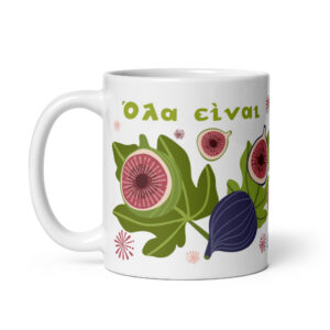 Τουριστική Κούπα | Σύκα-Fig-ureoutable