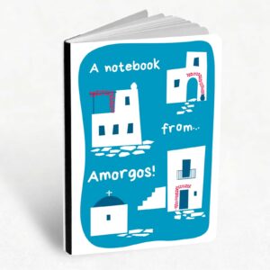 Τετράδιο Α5 | A Notebook From Amorgos